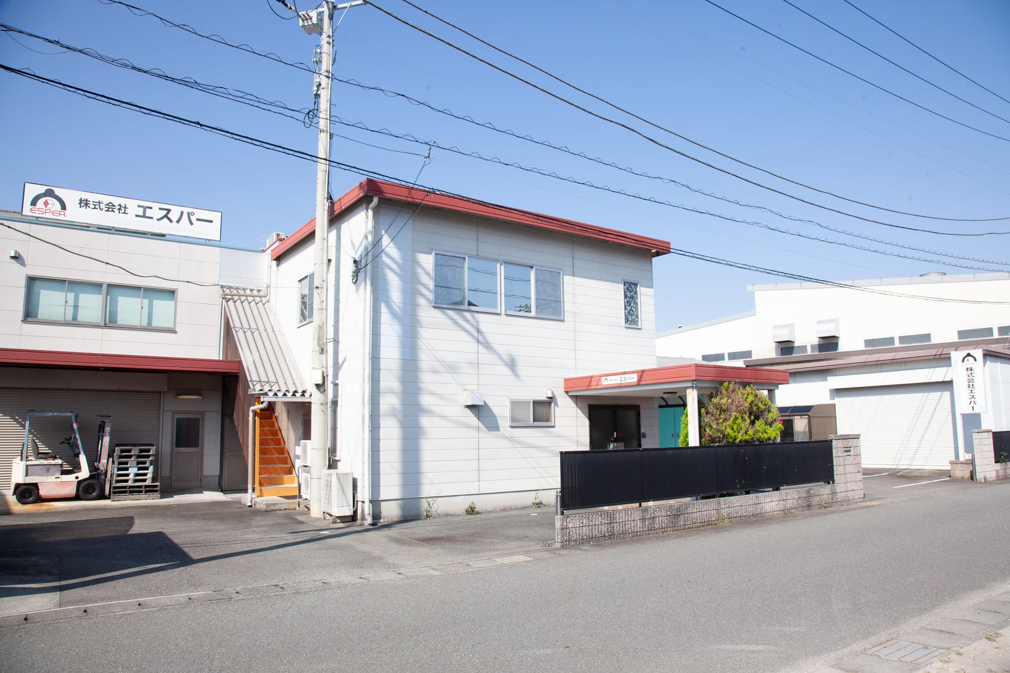 会社案内 リフレクター製造 株式会社エスパー 反射板 反射材
