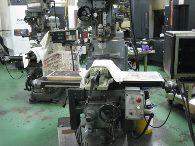 Reflector manufacturing - Milling Machine